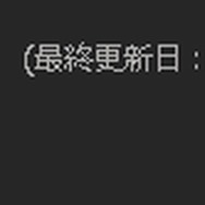 今こそ知りたいPCゲーム配信ツール「Steam」の使い方 ― 各種機能や決済方法を解説!