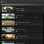 今こそ知りたいPCゲーム配信ツール「Steam」の使い方 ― 各種機能や決済方法を解説!