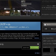 ドコモユーザーなら安心・便利に海外ゲーム購入! ― 「ドコモ口座 Visaプリペイド」を使ってみた