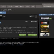 ドコモユーザーなら安心・便利に海外ゲーム購入! ― 「ドコモ口座 Visaプリペイド」を使ってみた