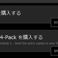 ドコモユーザーなら安心・便利に海外ゲーム購入! ― 「ドコモ口座 Visaプリペイド」を使ってみた