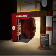 タイバニの「ボトルウォーター」が劇場版仕様になって再登場！ゴールデンライアンやルナティックも