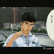 頭文字D EXTREME STAGE