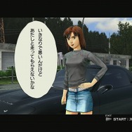頭文字D EXTREME STAGE
