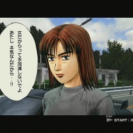 頭文字D EXTREME STAGE