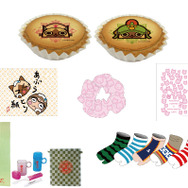 レディースプラン