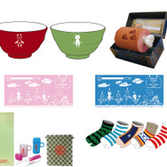 狩ップルプラン