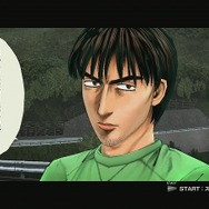 頭文字D EXTREME STAGE