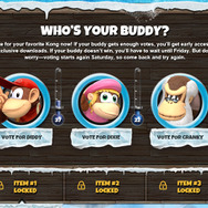 公式サイトショット