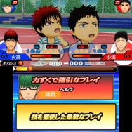 「1VS1」