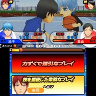 「1VS1」