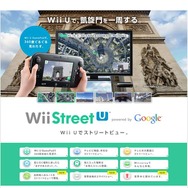 公式サイトショット