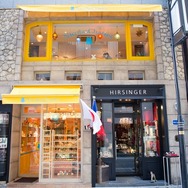 ニコラシャール銀座本店