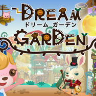 『LINE ドリームガーデン』