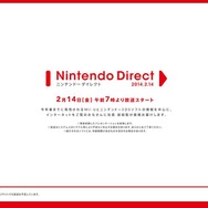Nintendo Direct 2014.2.14