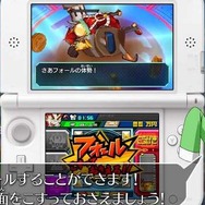 アイテム価格が2,000万円、試合の賞金4,000万円！ ─ 何もかもがケタ違いな『ヒーローバンク』を最新映像でご紹介