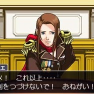 第5話の鍵を握る依頼人で茜の姉