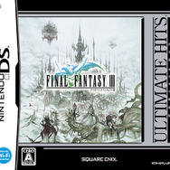 スクエニ廉価版にニンテンドーDS登場！『DQMJ』など4作を10月発売