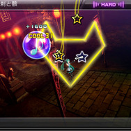 結んで開いて羅刹と骸(リズムゲーム)