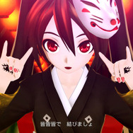 結んで開いて羅刹と骸(PV)