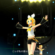 『初音ミク -Project DIVA- F 2nd』新旧の名曲がずらり! ― 新たに判明した収録曲&モジュールを一挙にご紹介