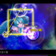 メテオ(リズムゲーム)