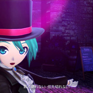 ミラクルペイント(PV)