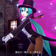 『初音ミク -Project DIVA- F 2nd』新旧の名曲がずらり! ― 新たに判明した収録曲&モジュールを一挙にご紹介