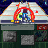 流星のロックマン3 ブラックエース