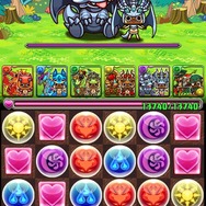 『モンハン商店 アイルーでバザール』ボス