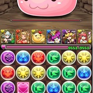 「ポリンの塔」