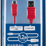 サイバーガジェット、PS4用の周辺機器9種を同時発売 ─ コントローラー充電スタンドや本体縦置きスタンドなど