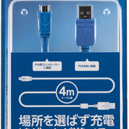 サイバーガジェット、PS4用の周辺機器9種を同時発売 ─ コントローラー充電スタンドや本体縦置きスタンドなど