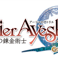 『アーシャのアトリエ Plus ～黄昏の大地の錬金術士～』ロゴ