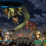 巨大な双頭を持つヒドラ。鋭い動きからの連続攻撃で、冒険者達を壊滅状態に追い込む