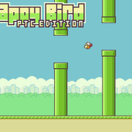 公開停止後も話題の『Flappy Bird』ニンテンドーDSi/3DSでプレイできる『プチコン』版が海外で登場