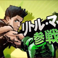 【Nintendo Direct】『大乱闘スマッシュブラザーズ for 3DS / Wii U』に「リトル・マック」が参戦