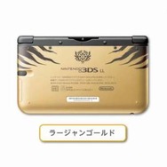 【Nintendo Direct】金獅子ラージャンをモチーフとした、ゴージャスな金とシックな黒をあしらった特別な3DS LLが登場