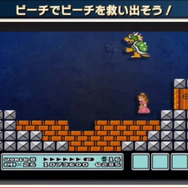 【Nintendo Direct】Wii U DLソフト『ファミコンリミックス2』4月24日にリリース ─ 前作を同梱したパッケージ版の発売も