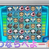 【Nintendo Direct】3つならべよーゼ！ ポケモンで楽しむアクションパズル『ポケモンバトルトローゼ』が3DSに登場