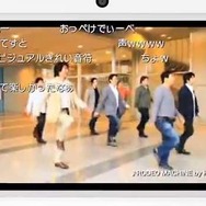 【Nintendo Direct】3DSで動画鑑賞、そして好きな動画の宣伝も！ ─ 独自機能も搭載した3DS版『niconico』、配信開始