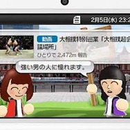 【Nintendo Direct】3DSで動画鑑賞、そして好きな動画の宣伝も！ ─ 独自機能も搭載した3DS版『niconico』、配信開始