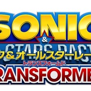 『ソニック＆オールスターレーシング TRANSFORMED』タイトルロゴ