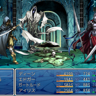 「DEGICAツクールストア」にて『RPGツクール DS』のグラフィック＆音楽素材集が配信開始