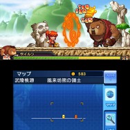 『メイプルストーリー運命の少女』発売決定 ― 3DSのために書き下ろされた作品で、やりこみ要素も満載のアクションRPG