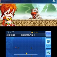 『メイプルストーリー運命の少女』発売決定 ― 3DSのために書き下ろされた作品で、やりこみ要素も満載のアクションRPG