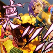 『Jスターズ ビクトリーバーサス』ケンシロウは無想転生、幽助は魔族化、ナルトは九喇嘛モードへ、そして両津は…ほふく前進!?