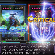 襲い来るゾンビを撃ち倒せ！『ガーディアン・クルス』のスタッフが手がけたゾンビカードバトルRPG『デッドマンズ・クルス』配信開始