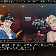 襲い来るゾンビを撃ち倒せ！『ガーディアン・クルス』のスタッフが手がけたゾンビカードバトルRPG『デッドマンズ・クルス』配信開始