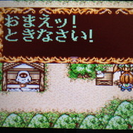 ストーリ仕立てで「なぞぷよ」が楽しめるゲームシステム